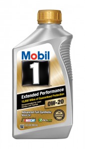 Mobil 1 Extended Performance 0W-20 1qt front photo 2013